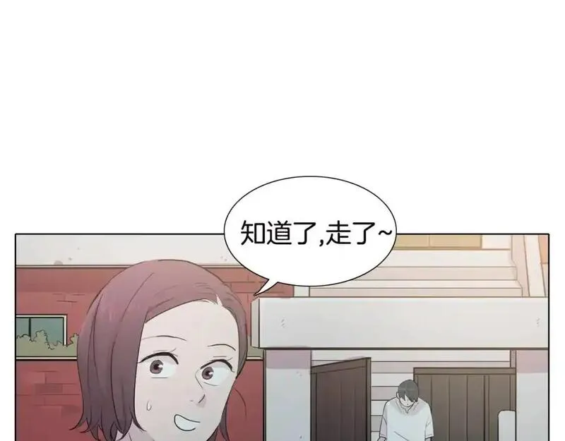 触碰到你的心声漫画,第43话 为什么不告诉我？155图