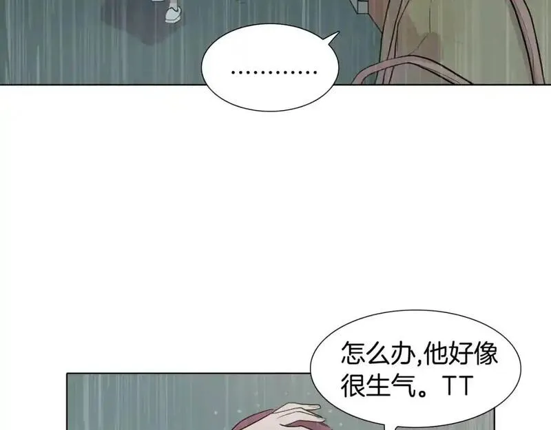 触碰到你的心声漫画,第43话 为什么不告诉我？10图