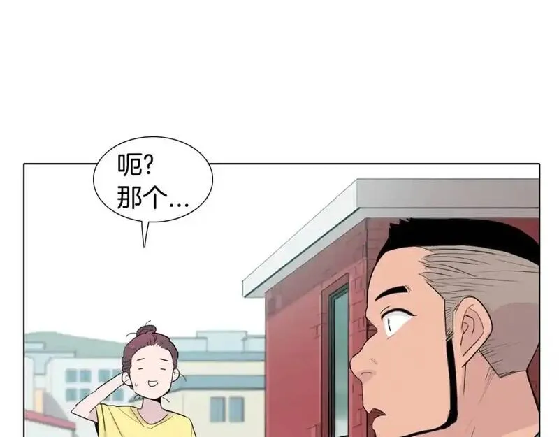 触碰到你的心声漫画,第43话 为什么不告诉我？48图