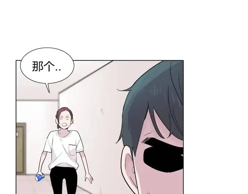 触碰到你的心声漫画,第43话 为什么不告诉我？105图