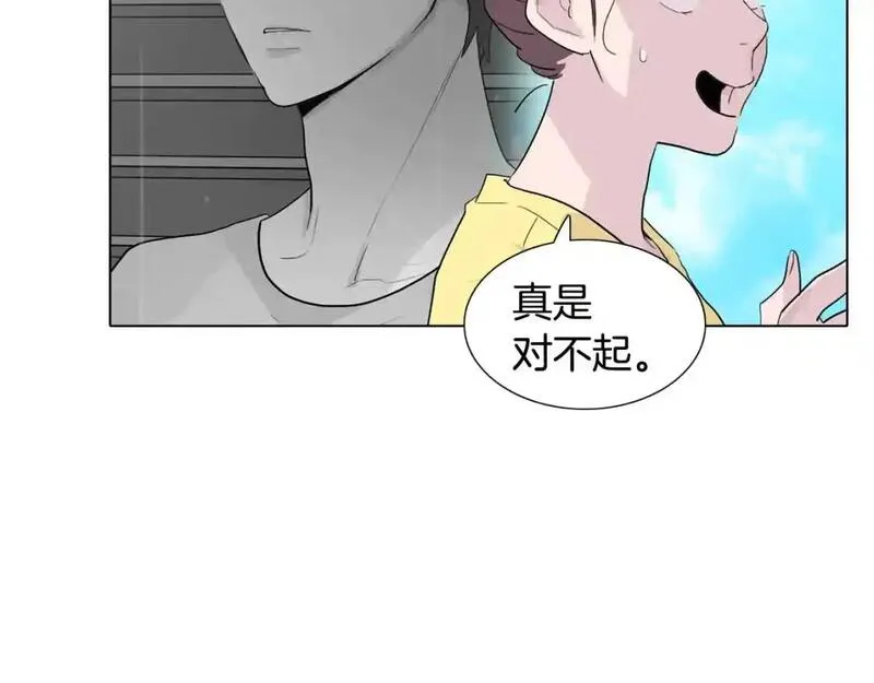 触碰到你的心声漫画,第43话 为什么不告诉我？38图