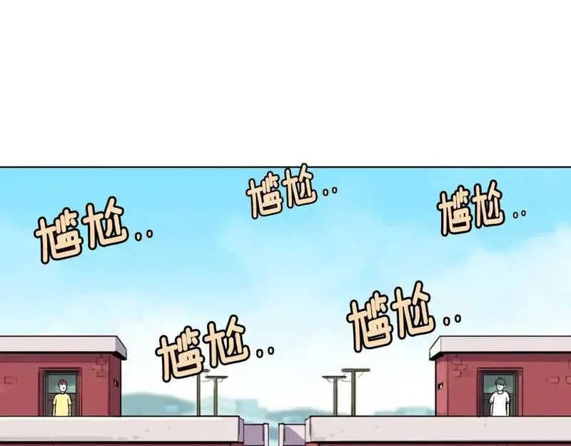 触碰到你的心声漫画,第43话 为什么不告诉我？30图