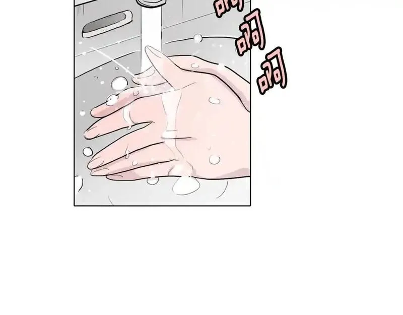 触碰到你的心声漫画,第43话 为什么不告诉我？91图