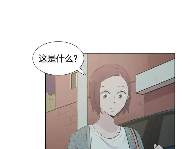 触碰到你的心声漫画,第43话 为什么不告诉我？149图