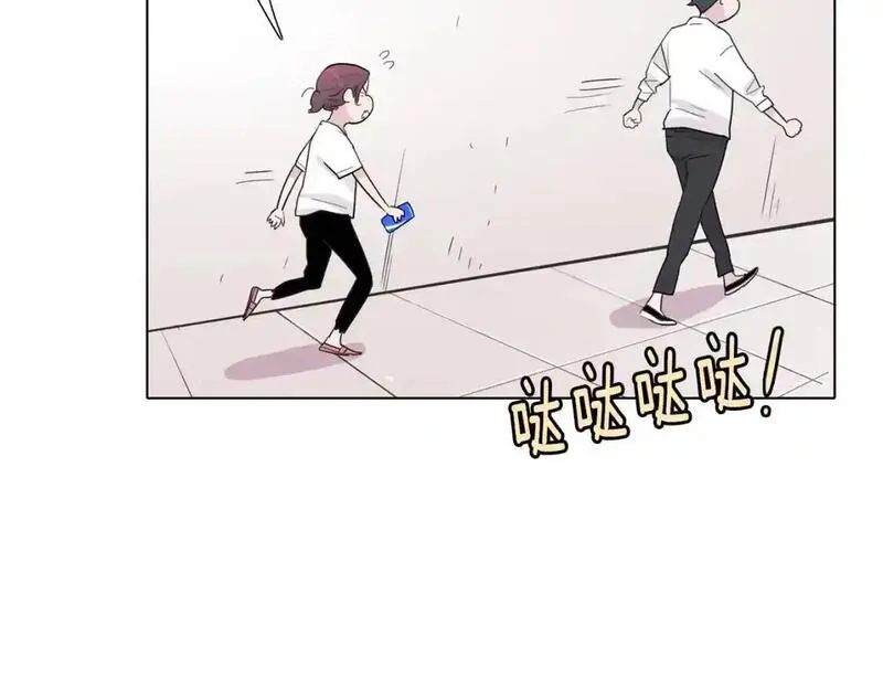 触碰到你的心声漫画,第43话 为什么不告诉我？107图