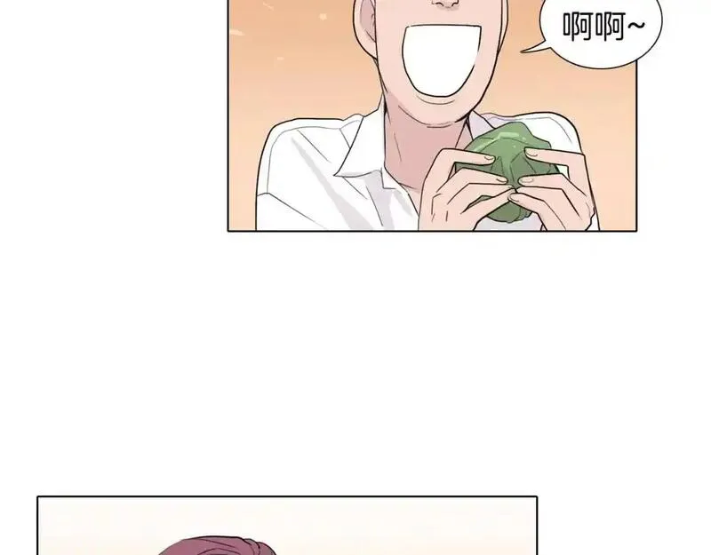 触到你的灵魂深处漫画,第44话 关照她127图