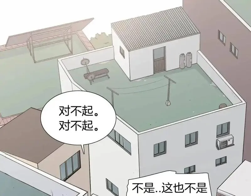 触碰到你的心声漫画,第45话 关于妈妈的回忆78图