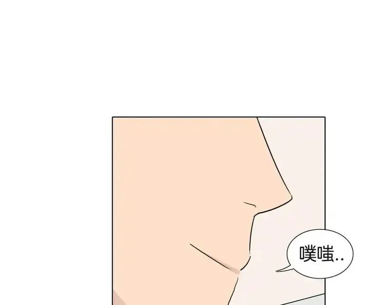 触碰到你的心声漫画,第45话 关于妈妈的回忆154图