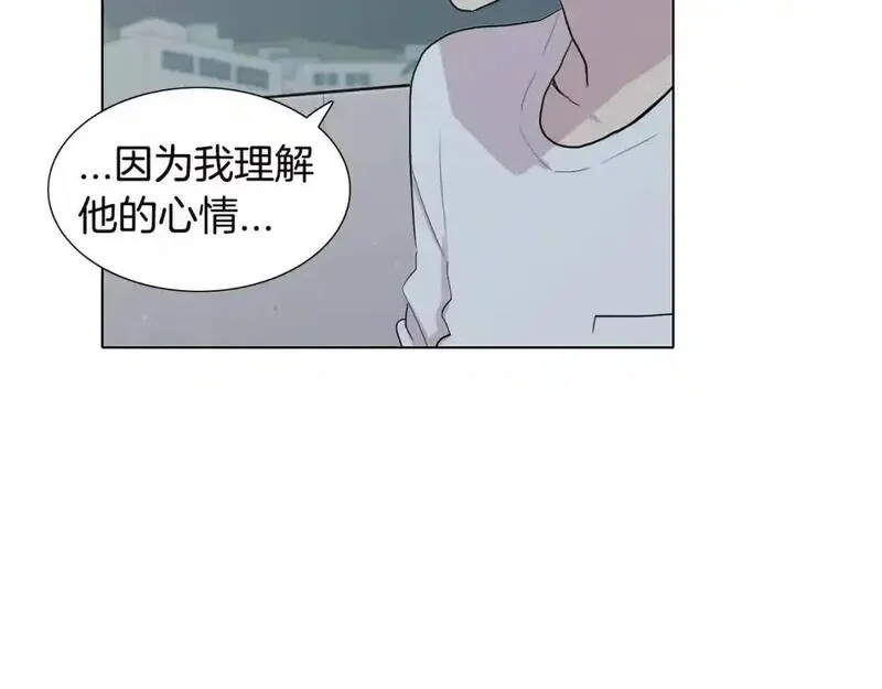 触碰到你的心声漫画,第45话 关于妈妈的回忆56图