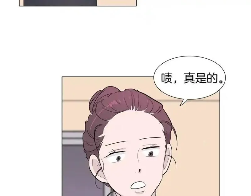 触碰到你的心声漫画,第45话 关于妈妈的回忆161图