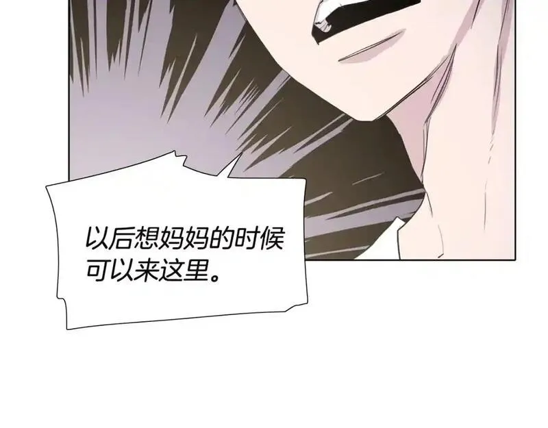 触碰到你的心声漫画,第45话 关于妈妈的回忆39图