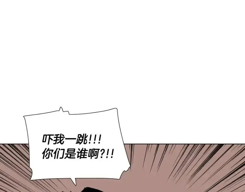 触到你的记忆全集漫画百度网盘漫画,第46话 记忆都回来了75图