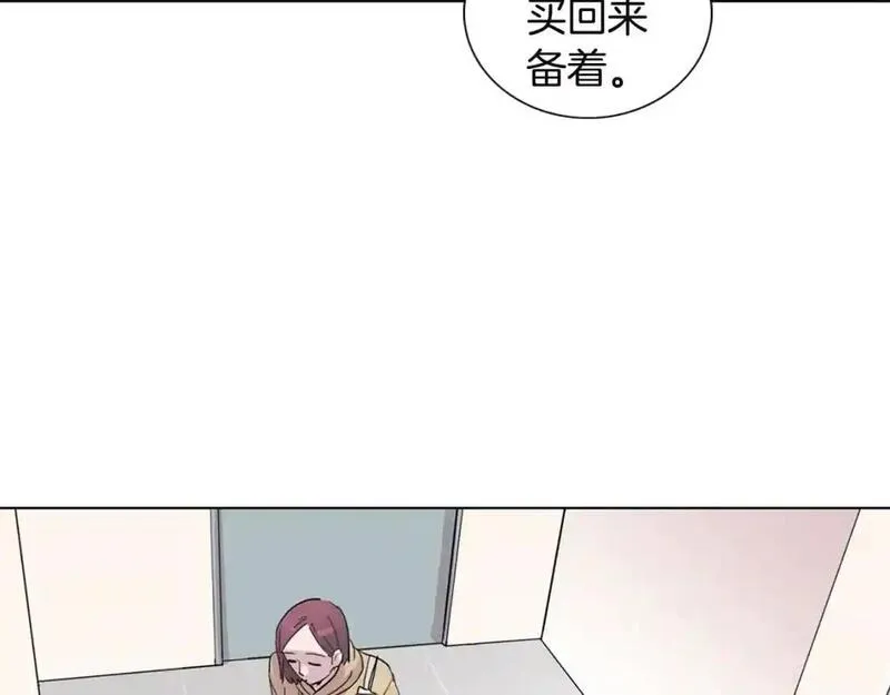 触到你的记忆漫画百度云漫画,第47话 不想准假52图