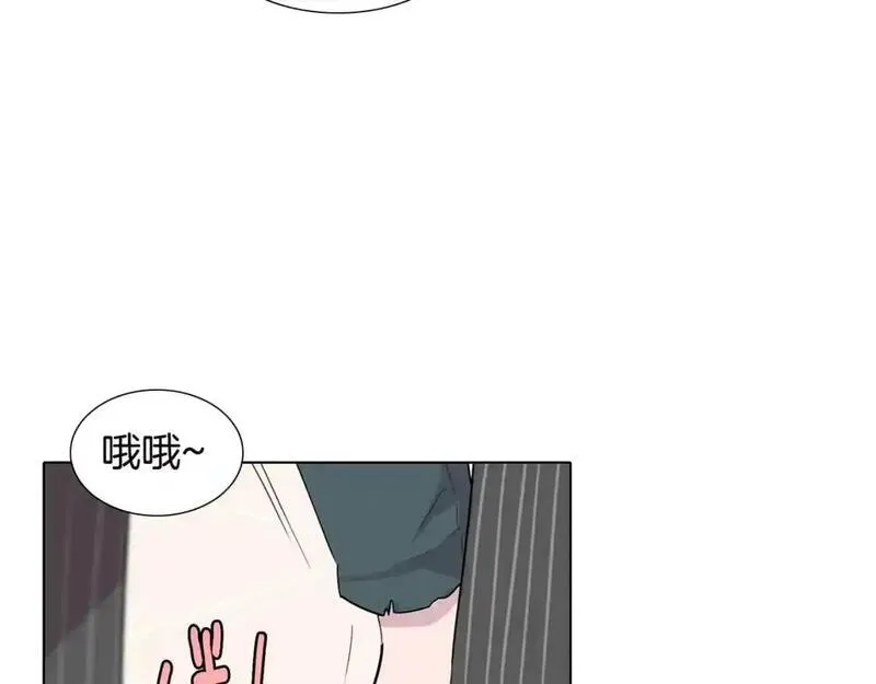 触到你的记忆漫画百度云漫画,第47话 不想准假85图