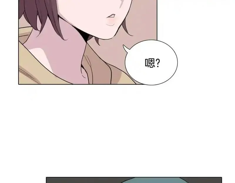 触到你的记忆漫画百度云漫画,第47话 不想准假135图