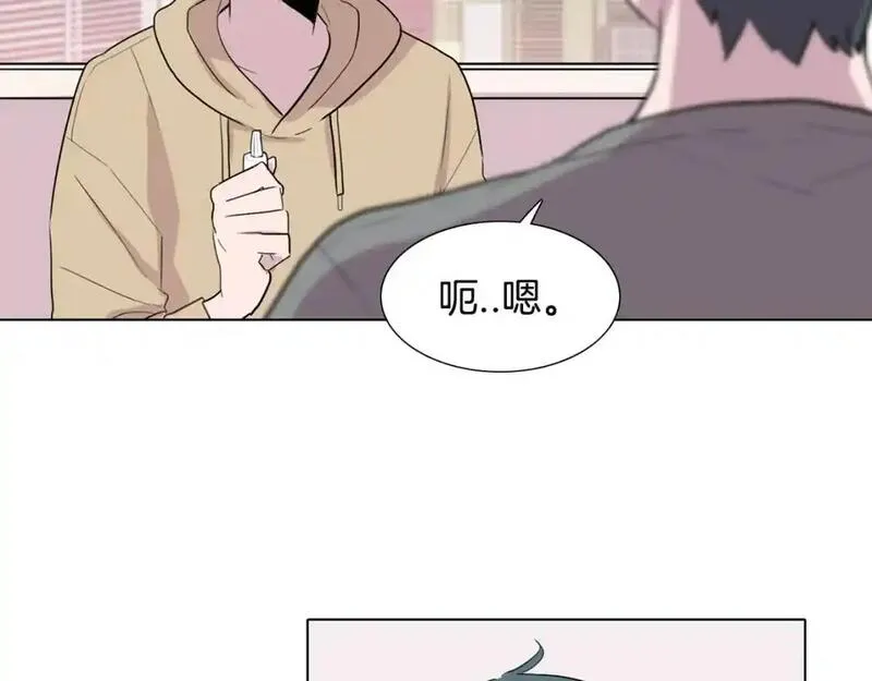 触到你的记忆漫画百度云漫画,第47话 不想准假83图