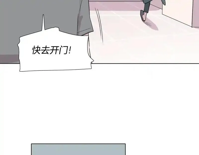 触到你的记忆漫画百度云漫画,第47话 不想准假102图