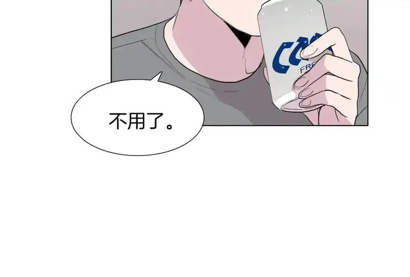 触到你的记忆漫画百度云漫画,第47话 不想准假121图