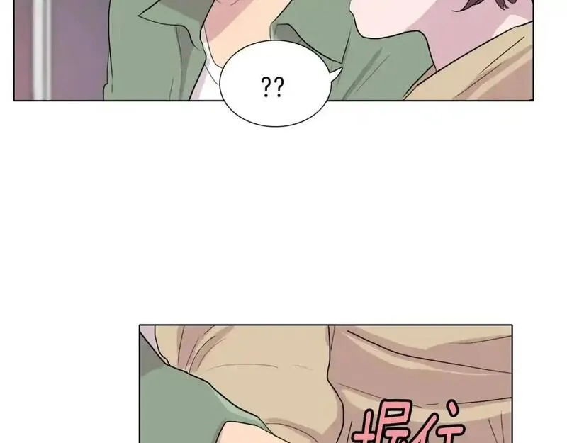 触到你的记忆漫画百度云漫画,第47话 不想准假125图