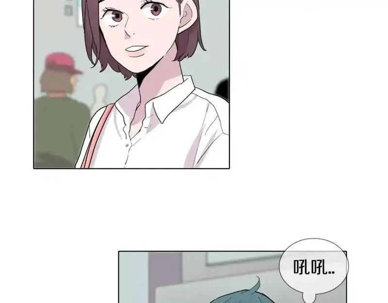 触到你的记忆漫画,第48话 惊喜100图