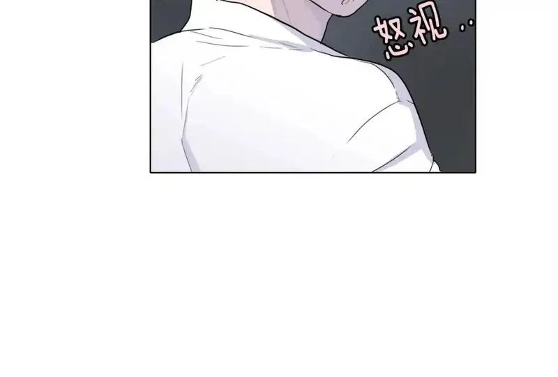 触碰到你的心声漫画,第49话 项链58图