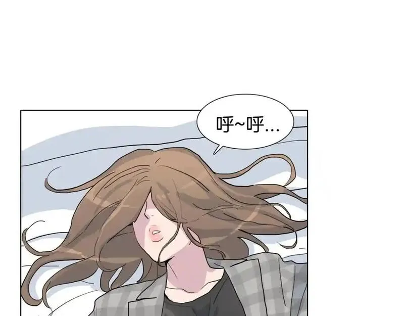 触碰到你的心声漫画,第49话 项链134图