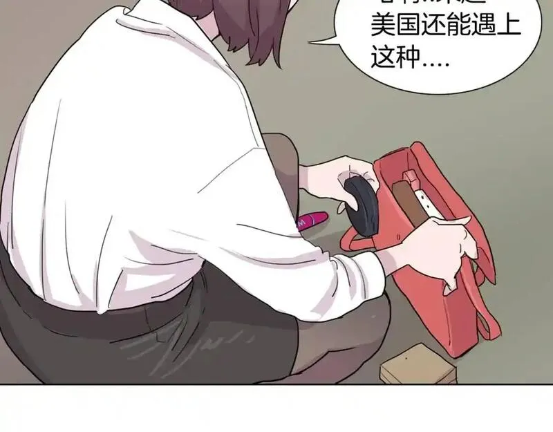 触碰到你的心声漫画,第49话 项链138图