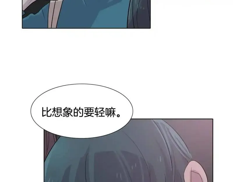 触碰你的记忆漫画,第51话 何时才能想起30图