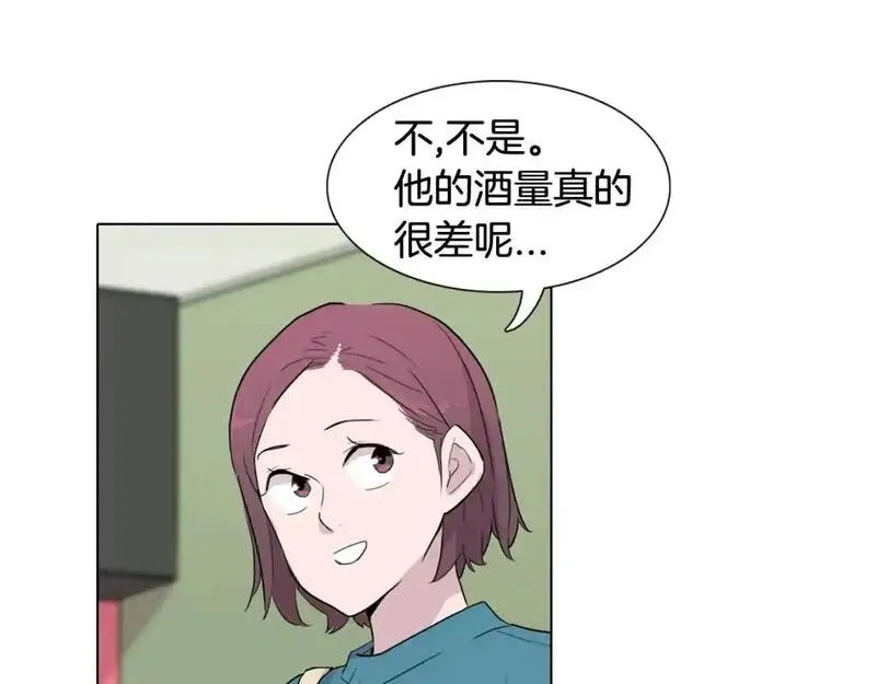 触碰你的记忆漫画,第51话 何时才能想起57图