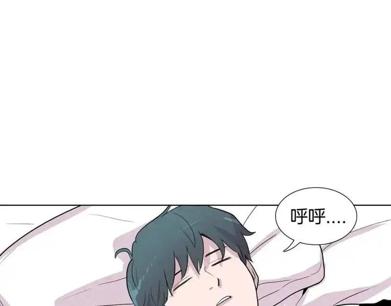 触碰你的记忆漫画,第51话 何时才能想起53图