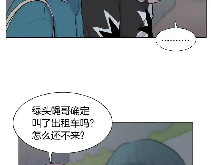 触碰你的记忆漫画,第51话 何时才能想起13图