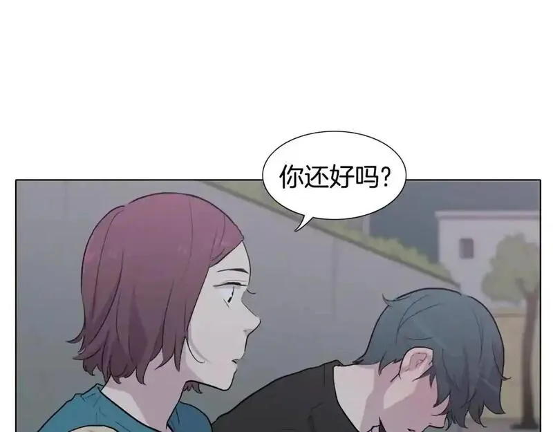 触碰你的记忆漫画,第51话 何时才能想起12图