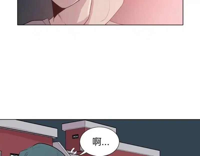 触碰你的记忆漫画,第51话 何时才能想起40图