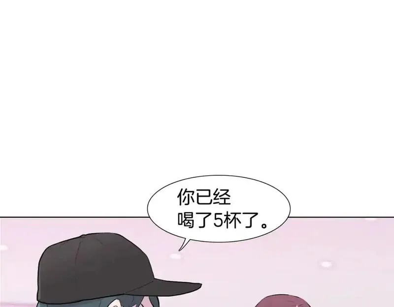 触碰你的记忆漫画,第51话 何时才能想起2图