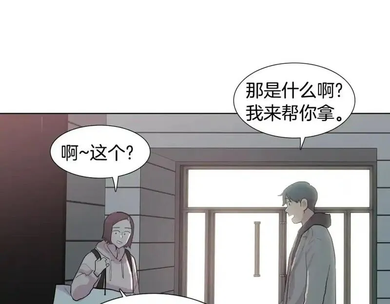 触到你的记忆漫画百度云漫画,第53话 你被解雇了107图