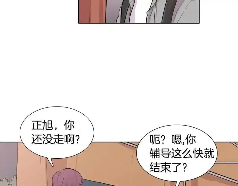 触到你的痛漫画,第54话 违心的话49图