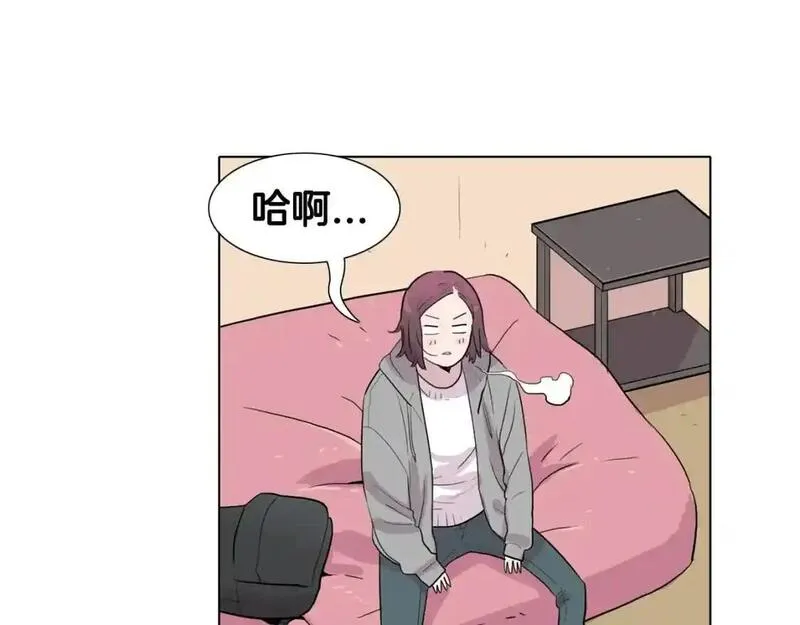 触到你的痛漫画,第54话 违心的话97图