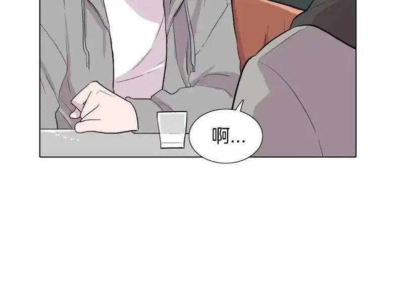 触到你的痛漫画,第54话 违心的话84图