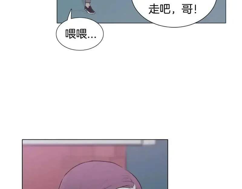 触到你的痛漫画,第54话 违心的话16图