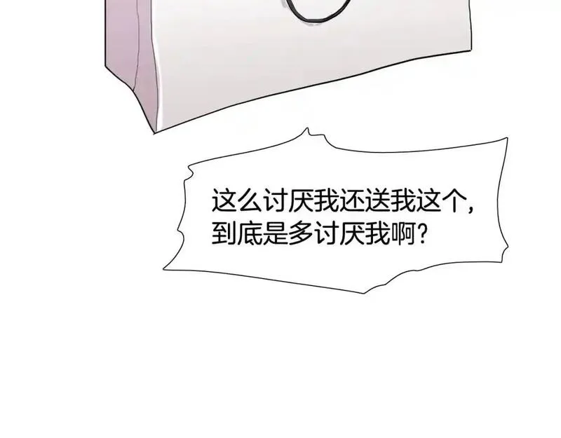 触到你的痛漫画,第54话 违心的话101图