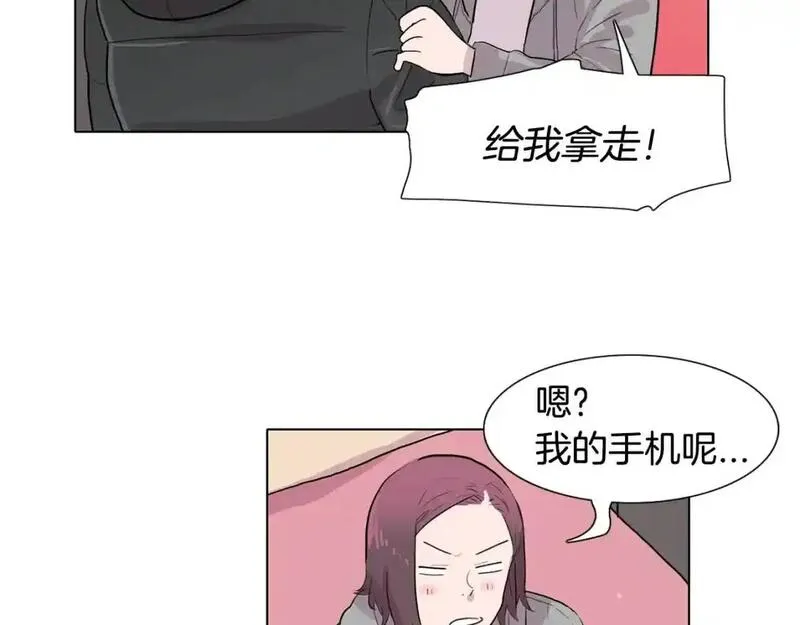 触到你的痛漫画,第54话 违心的话104图