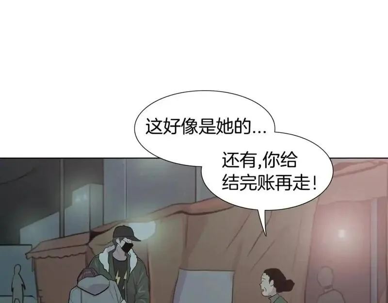 触到你的记忆漫画,第55话 直到那件事发生之前14图