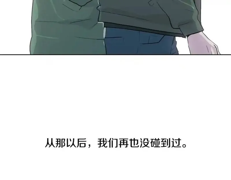 触到你的记忆漫画,第55话 直到那件事发生之前144图