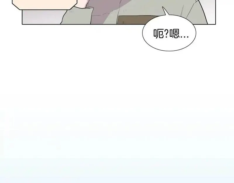 触到你的记忆漫画,第55话 直到那件事发生之前94图