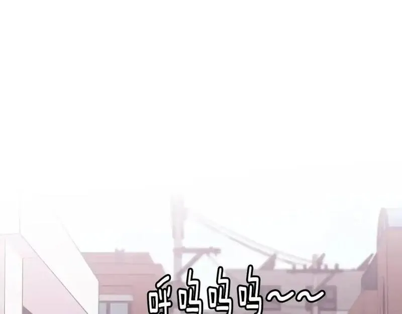 触到你的记忆漫画,第55话 直到那件事发生之前58图