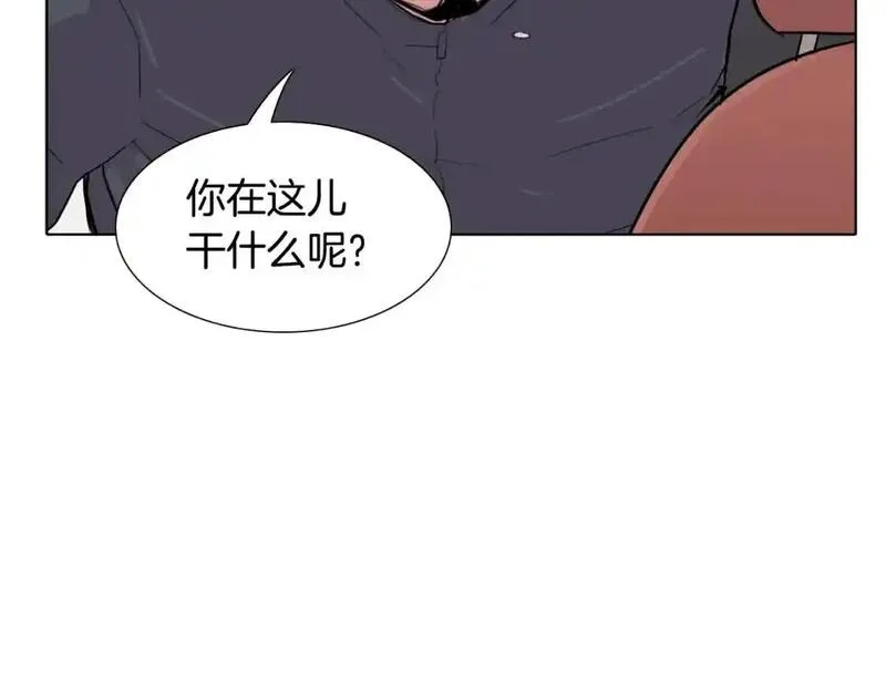 触到你的记忆漫画,第55话 直到那件事发生之前105图