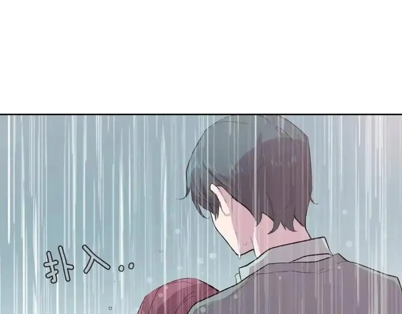 记忆中触不到的你漫画,第56话 再次相遇167图