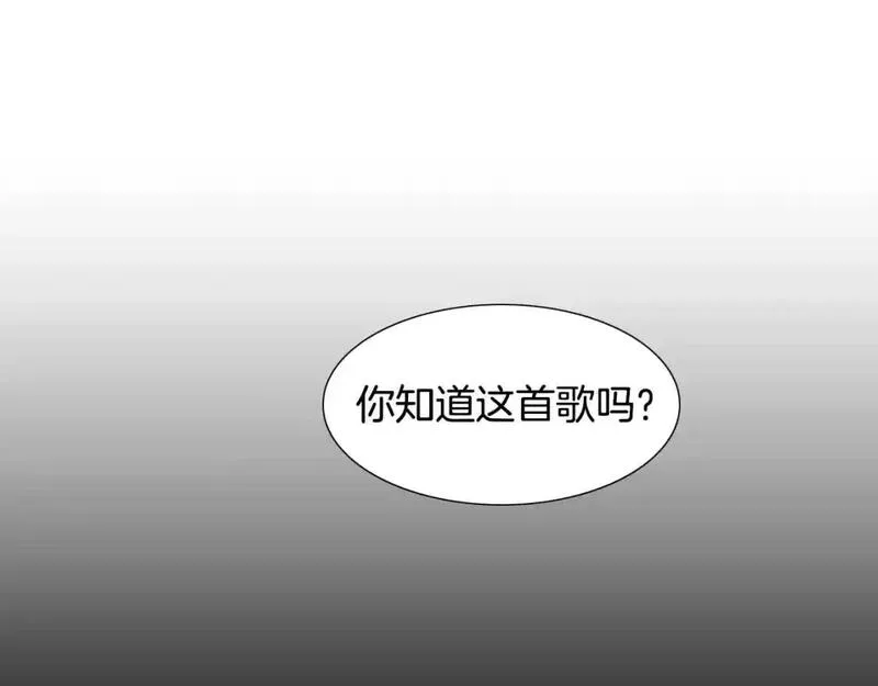 触摸到你的心跳漫画,第57话 怎么会是这样？7图