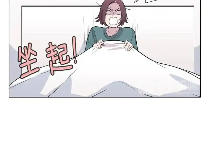 触摸到你的心跳漫画,第57话 怎么会是这样？134图