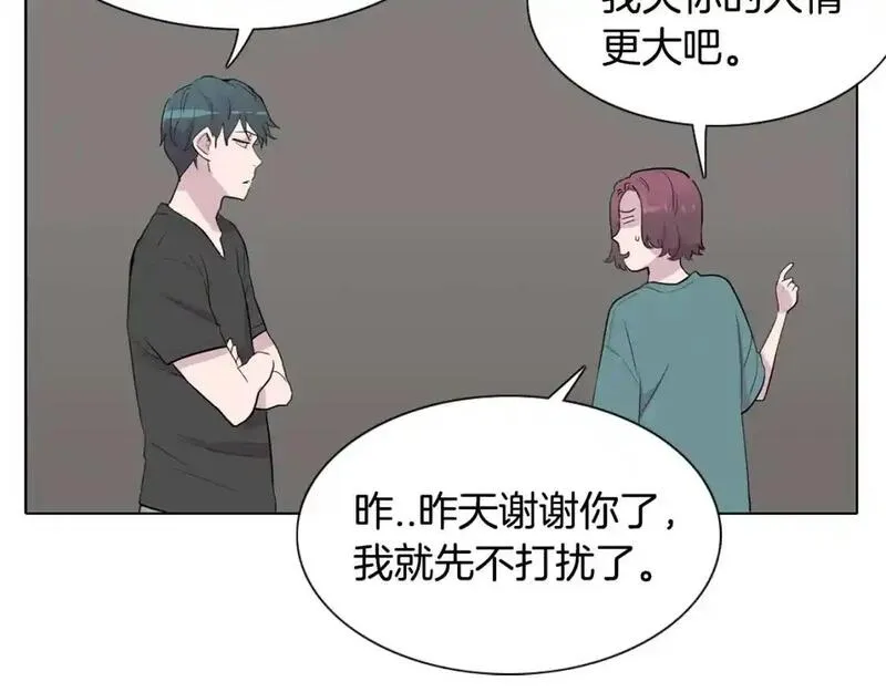 触摸到你的心跳漫画,第57话 怎么会是这样？157图